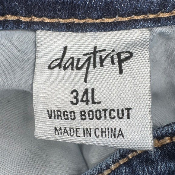 Distressed - Picture 8 of 13